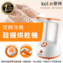 歌林 時尚玻璃電子秤 KWN-SH02 歷史價格詳細信息