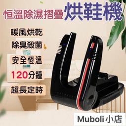 升級定時開關夾式桌面靜音風扇 伸縮風扇 USB風扇 多角度旋轉 四檔風速 兩檔定時 歷史價格詳細信息