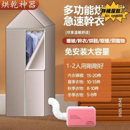 家用靜音速乾折疊電吹風機負離子護髮學生宿舍大小功率吹頭髮風筒 歷史價格詳細信息