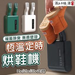 【森漫奇品屋】襪子 男襪 南極人襪子男士中筒襪春秋季防臭運動襪純色學院風簡約ins潮長襪 歷史價格詳細信息