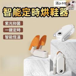 現貨！保固一年｜智慧手環 運動手環 兒童手錶 智能手環 手錶 電子錶 學生手錶  睡眠監測 運動追蹤 防水手環 計步器 歷史價格詳細信息