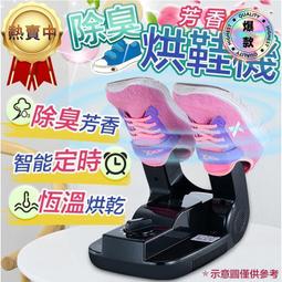 現貨※鞋機鍍金石英加熱管烘烤箱紅外線發熱燈管烤漆黃金管350mm1000W 歷史價格詳細信息