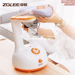 烘鞋機誌高烘鞋器家用幹鞋神器除臭殺菌鞋子烘幹機宿舍烤鞋哄暖鞋速幹機    最網 歷史價格詳細信息