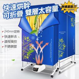 新款多功能被动式电容笔教学会议一体机电容屏触控笔导电布笔头 歷史價格詳細信息