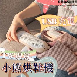 【免運】【智能加濕器 母嬰適用】 加濕器 噴霧機 空氣加濕器 空氣淨化器 大容量加濕器 輕柔細霧 舒適加濕 歷史價格詳細信息
