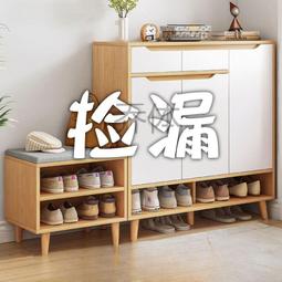 簡易鞋架子家用門口摺疊收納神器宿舍窄小型入門多層隔板牆角鞋櫃 GNI6 歷史價格詳細信息