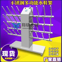 不鏽鋼烘盤非標可定  託盤 熱風循環烘箱烘盤 乾燥設備配件 歷史價格詳細信息