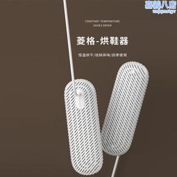 2021 創意遇水變色兒童雨傘可愛時尚卡通兒童傘防曬遮陽 歷史價格詳細信息