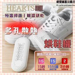 【宜家烘焙】 純芯 高筋麵粉 鳥越製粉 分裝3公斤 歷史價格詳細信息