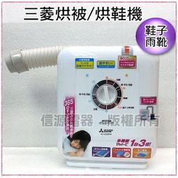 【信源電器】Princess荷蘭公主1.6L健康氣炸鍋182035 歷史價格詳細信息