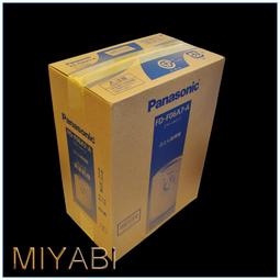 新品乾衣機便捷易收納衣服烘乾機烘衣櫃家用多功能幹衣機烘衣器 歷史價格詳細信息