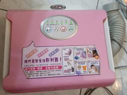 勳風 多功能陶瓷電燉煮鍋4.5L HF-N8456 歷史價格詳細信息