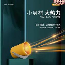 旅行便攜迷你乾衣機烘被子烘鞋寵物烘乾機美規110v小型烘衣機 歷史價格詳細信息