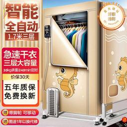 智能空全自動烘焙家用炸鍋烤爐炸鍋英文110v220v 歷史價格詳細信息