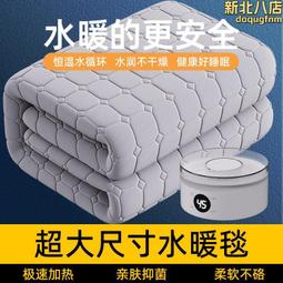 全新2024年大力水手-卜派0歐元紀念鈔 歷史價格詳細信息