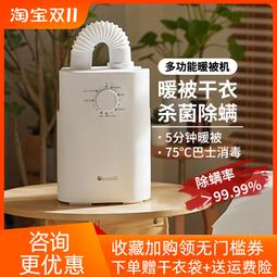 善思soseki小魔方空ssk-kz02家用電烤箱多功能大容量炸鍋 歷史價格詳細信息