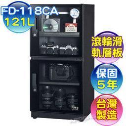 2013新北市文創品牌與智慧財產國際論壇會議實錄 歷史價格詳細信息