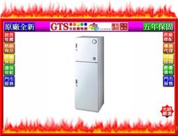 【 大林電子 】 收藏家 ADL-188N  上下雙門 更大的189公升 五層收納 居家收藏型《含稅免運費》 歷史價格詳細信息