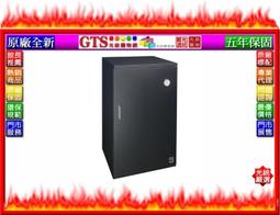 【光統網購】收藏家 AXH-700 657L (657公升/鋼製層板*5) 專業大型電子防潮箱櫃~下標問門市庫存 歷史價格詳細信息