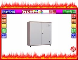 【 大林電子 】 收藏家 ADL-188N  上下雙門 更大的189公升 五層收納 居家收藏型《含稅免運費》 歷史價格詳細信息