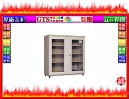 【 大林電子 】 收藏家 ADL-188N  上下雙門 更大的189公升 五層收納 居家收藏型《含稅免運費》 歷史價格詳細信息