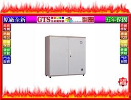 【 大林電子 】 收藏家 ADL-188N  上下雙門 更大的189公升 五層收納 居家收藏型《含稅免運費》 歷史價格詳細信息