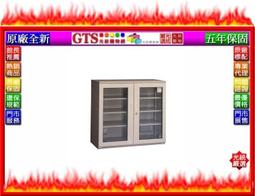 【 大林電子 】 收藏家 ADL-188N  上下雙門 更大的189公升 五層收納 居家收藏型《含稅免運費》 歷史價格詳細信息