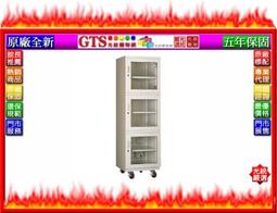 【 大林電子 】 收藏家 ADL-188N  上下雙門 更大的189公升 五層收納 居家收藏型《含稅免運費》 歷史價格詳細信息