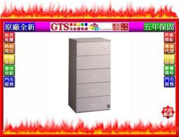 【 大林電子 】 收藏家 ADL-188N  上下雙門 更大的189公升 五層收納 居家收藏型《含稅免運費》 歷史價格詳細信息