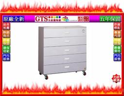 【 大林電子 】 收藏家 ADL-188N  上下雙門 更大的189公升 五層收納 居家收藏型《含稅免運費》 歷史價格詳細信息