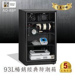 暢銷台灣商品 KIRIN 紙捲蠟筆12入/盒(DR-6300)一打銷售 歷史價格詳細信息