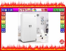 【光統網購】收藏家 AXH-700 657L (657公升/鋼製層板*5) 專業大型電子防潮箱櫃~下標問門市庫存 歷史價格詳細信息