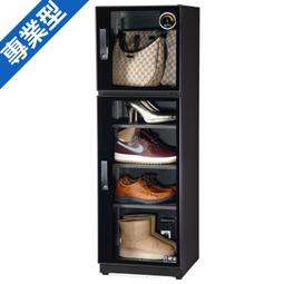 【鎧禹生活館】防潮家 121公升電子防潮箱(FD-118CA生活系列) 歷史價格詳細信息