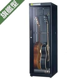 【鎧禹生活館】防潮家 121公升電子防潮箱(FD-118CA生活系列) 歷史價格詳細信息