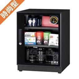 【鎧禹生活館】????????美國 HOMEDICS 家醫 SPA 溫熱按摩泡腳機 FB-625H 歷史價格詳細信息