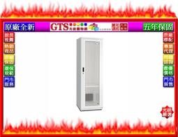 【光統網購】收藏家 AXH-700 657L (657公升/鋼製層板*5) 專業大型電子防潮箱櫃~下標問門市庫存 歷史價格詳細信息