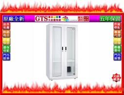 【光統網購】收藏家 AXH-700 657L (657公升/鋼製層板*5) 專業大型電子防潮箱櫃~下標問門市庫存 歷史價格詳細信息