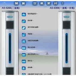 一分直立式滴劍(含一轉四分水器 ) 歷史價格詳細信息