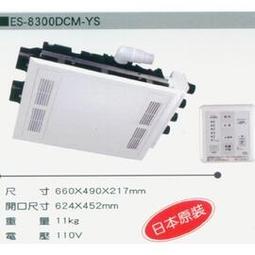 日本童裝 不含甲醛 無毒認証 美國風 牛仔褲 熱褲 中性款百搭#110#120#130#140日本空運~小太陽日本精品 歷史價格詳細信息