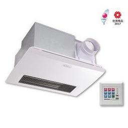 阿拉斯加 968SKN浴室碳素暖風乾燥機-線控110V 歷史價格詳細信息