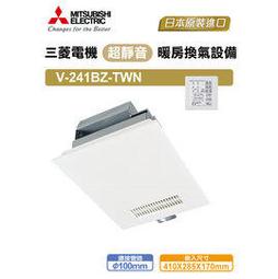 有線 220V 雷銘電動磨鑽機 / 傻瓜式麻花鑽鑽頭修磨機 / 家用電動磨鑽機 / 研磨機 / 磨鑽頭機   保固半年 歷史價格詳細信息