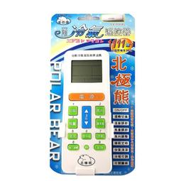 【 大林電子】 Dr.AV 聖岡 RP-51 奇美液晶電視專用遙控器 歷史價格詳細信息