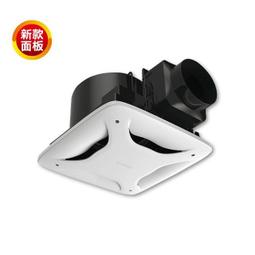 阿拉斯加 768A (豪華型) 無聲換氣扇 大風地 靜音排風機 浴室通風機 適用於浴室辦公室營業場所 歷史價格詳細信息