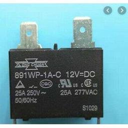 松川SG18戶外移動K歌音響家用帶顯示屏點歌機跳舞專業大功率演出 歷史價格詳細信息