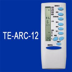 【企鵝寶寶】變頻冷暖冷氣機萬用型液晶遙控器 ARC-5000 歷史價格詳細信息