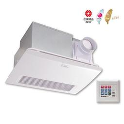 SKP 42800 附電池 指針另購 短管跳秒機芯 日本 精工 SEIKO 掛鐘機芯 自行DIY 品質一級棒 歷史價格詳細信息