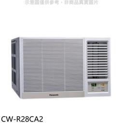 《可議價》Panasonic國際牌【CW-R40LHA2】變頻冷暖左吹窗型冷氣 歷史價格詳細信息