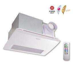 【阿拉斯加】浴室暖風乾燥機968SKP-線控110V 歷史價格詳細信息