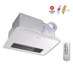 阿拉斯加 968SKP  PTC陶瓷電阻加熱浴室暖風機 乾燥機 雙馬達設計【高雄永興照明】 歷史價格詳細信息