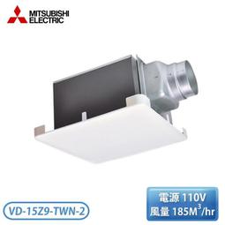 【不含安裝】［LG 樂金］9-13坪 吊隱式冷暖型 雙迴轉一對多變頻空調 室內機 LDN71 歷史價格詳細信息